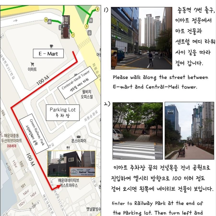 Haeundae Native Guesthouse Busan Exterior photo